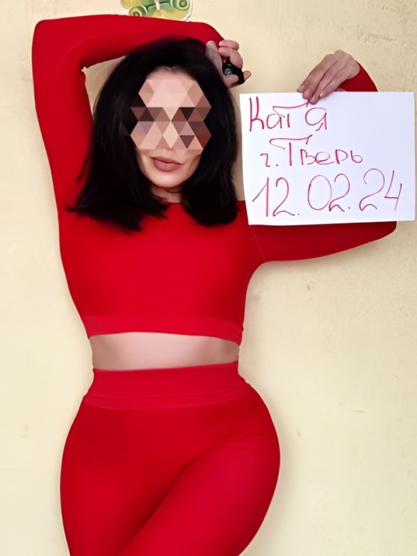 Ярославна из Лесосибирска